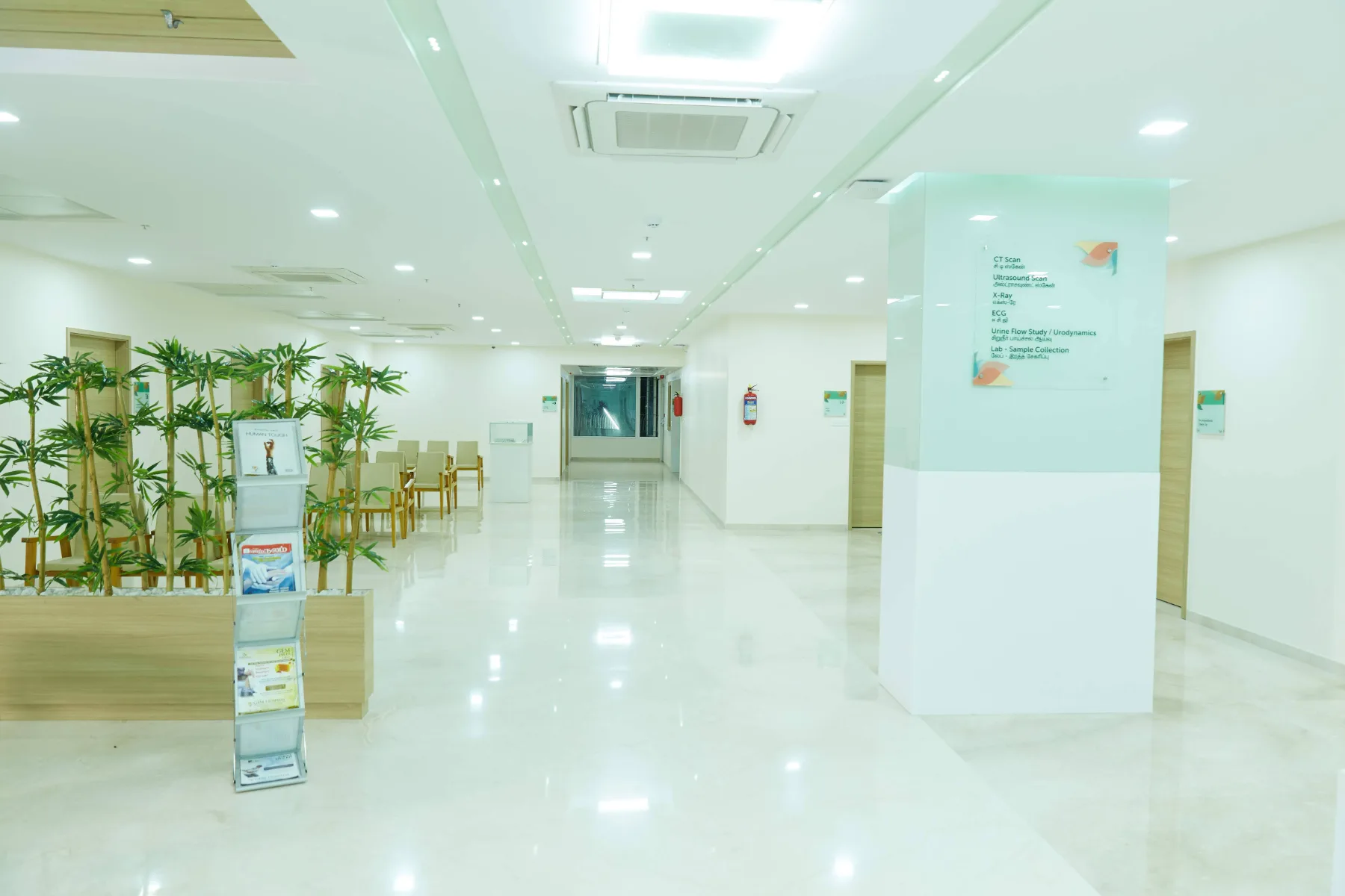 GEM Hospital 5