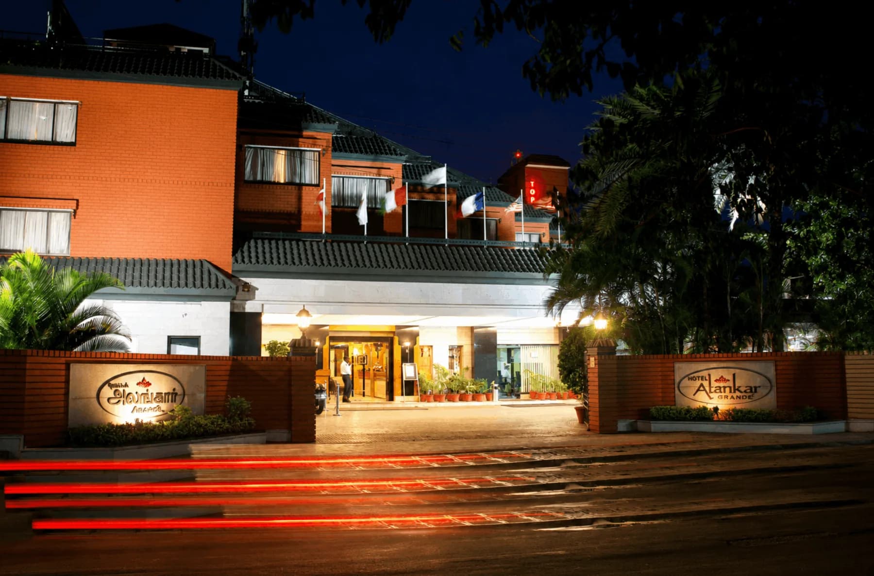 Alankar Hotel