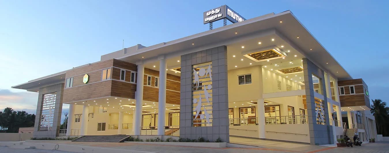 Muthu Mahal Convention Hall 1