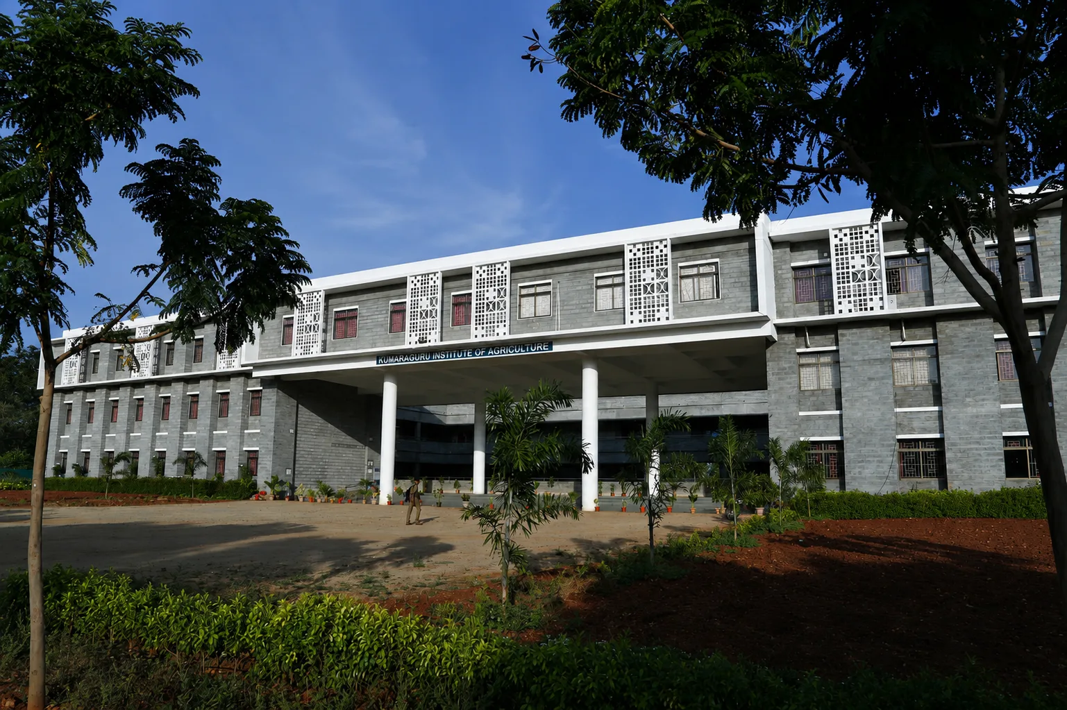 Kumaraguru Institute of Agriculture